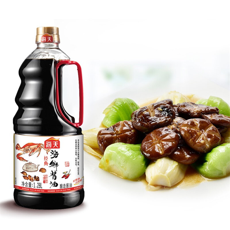 海天海鲜酱油酱油128l生抽量贩装中华老字号