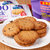 EDO PACK饼干600g/蓝莓提子味 饼干蛋糕 零食早餐第3张高清大图