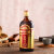 石库门 上海老酒（红标） 500ml/瓶第4张高清大图