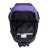 力开力朗35L可加大容量50L户外登山双肩包旅行背包420(紫色)第4张高清大图