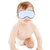 加加林真丝遮光新生儿宝宝睡眠眼罩浅蓝色 升级款第4张高清大图
