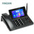 盈信(YINGXIN)11型全网通插卡可视电话机移动电信联通智能触摸屏视频座机(4G多功能11型（黑色）)第2张高清大图