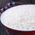 柴火大院五常稻花香2.5kg 五常大米稻花香米第8张高清大图