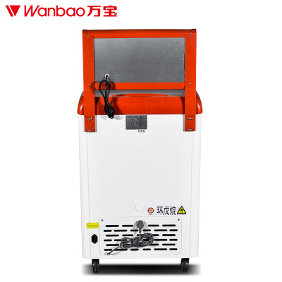 万宝（Wanbao）SC/SD-158RX 158升卧式冷柜 顶开式 多功能小冷柜（红白色）(数码白 默认值)