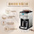 飞利浦（Philips）咖啡机HD7751/00 美式咖啡 家用 全自动现磨一体 带咖啡豆研磨功能 防滴漏式 不锈钢机身(银色 热销)第2张高清大图