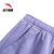 安踏短裤女运动裤学生跑步针织健身休闲 AP6859XL紫/蓝 国美甄选第3张高清大图