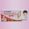 韩国进口宾格瑞 草莓瓜牛奶 200ml*10