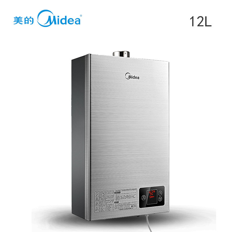 midea/美的 jsq22-12hwa(t)燃氣熱水器天然氣智能恆溫強排12升