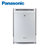松下(Panasonic)加湿空气净化器F-VXH50C-S银色 除甲醛PM2.5第2张高清大图