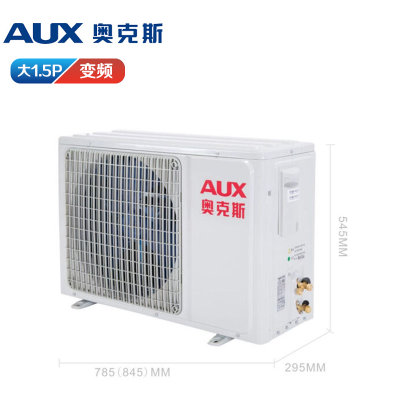 奥克斯（AUX）空调1.5p 一级能效 变频冷暖 独立除湿 手机远程 静音卧室挂机壁挂式空调(白色 35GW/BpAYA800(A1))
