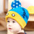 婴儿帽子秋冬季0-3-6-12个月男女宝宝帽子韩国儿童小孩毛线帽套头帽1-2岁(红色)第4张高清大图