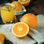 京觅澳大利亚脐橙澳橙一级中果2kg单果重160g起 生鲜水果第3张高清大图