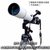 船长 C5 F500 f/5.6单反长焦摄影镜头 天文望远镜 观鸟镜第4张高清大图
