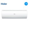 海尔（Haier）新一级能效 静悦 1.5匹 变频 冷暖挂式空调挂机 智能 自清洁 KFR-35GW/01KBB81U1(白色 1.5匹)