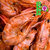 精品韩国海虾干对虾干海鲜干货大号碳炭烤虾干即食零食五香味(250g)第5张高清大图