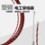 卡夫威尔 电工穿线器网线钢丝线电线线槽线管光纤引线器钢丝拉线穿管器穿线神器 30M CX3249第2张高清大图