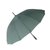 安居先森精致商务伞抗风16骨大伞面雨伞6色可选（200把起）（把）第3张高清大图