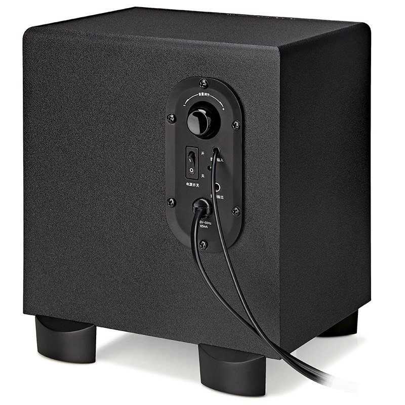 耳神(earson)er286 2.1多媒体电脑音箱(黑色)【国美自营 品质保证】