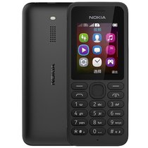 手机节 诺基亚（Nokia）130 DS 双卡双待 实用经典 工作手机 备用机 130/诺基亚130(黑色 移动、联通2G)
