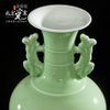 兆宏 景德镇陶瓷器 办公室 现代家居饰品花瓶摆件 豆青釉双耳赏瓶