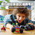 乐高LEGO蝙蝠侠小丑三轮车追逐超级英雄男女孩积木玩具礼物76159 国美超市甄选第2张高清大图