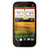 HTC T528t   One ST  移动3G  双核  4.3英寸  500万像素  智能手机(黑色 官方标配)第4张高清大图