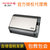 富士施乐（Fuji Xerox）DocuMate3125 A4馈纸式扫描仪企业办公商用扫描仪第5张高清大图