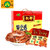 大午柴公鸡礼盒1000g 500g*2只真空包装卤味肉类熟食河北保定特产名吃第2张高清大图