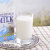 艾美瑞士低脂牛奶1L/盒第5张高清大图
