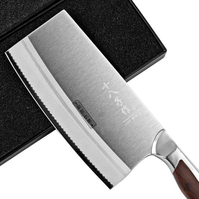 阳江十八子作钢刃不锈钢菜刀 高品质复合钢 厨房刀具(G2001-A钢刃斩切刀)