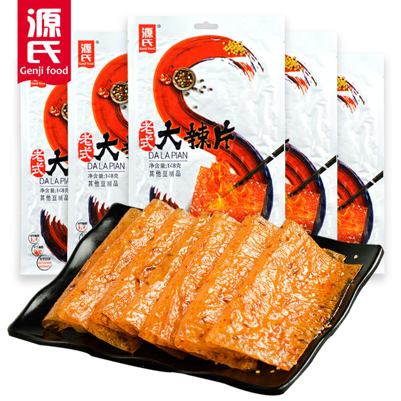 源氏大辣片148g国美超市甄选