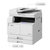佳能（Canon）iR2206N商用复合机A3有线无线大型办公黑白激光复印机打印机一体机(版本五)第3张高清大图