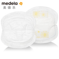 美德乐一次性防溢乳垫超薄透气防溢乳贴溢乳垫60片不可洗