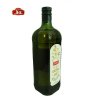 康迈特级初榨橄榄油1000ml 西班牙原瓶进口