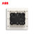 ABB开关插座面板轩致白色二三极五孔AF205插座面板套餐合集(三位单控)第3张高清大图