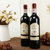 法国进口 贝哲侬干红葡萄酒750ml/瓶第3张高清大图