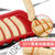 素亲 宝宝香肠模具儿童辅食diy硅胶火腿肠肉肠模家用自制蒸香肠磨具(红色)第2张高清大图