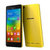 联想（lenovo）乐檬K3 （4G手机，5.0英寸，800W像素，K30-T/K30-W可选(黄色 移动增强官方标配)第3张高清大图