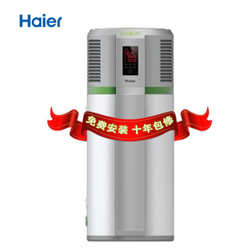 【海尔KD55\/200-A3电热水器】海尔(Haier)KD