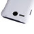 NillKiN 耐尔金 超级磨砂护盾 联想A680 手机保护壳 保护套 磨砂壳(白色)第5张高清大图