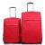 奥王正品 红色拉杆箱包行李箱旅行箱包登机箱密码箱(红色 24寸)第2张高清大图