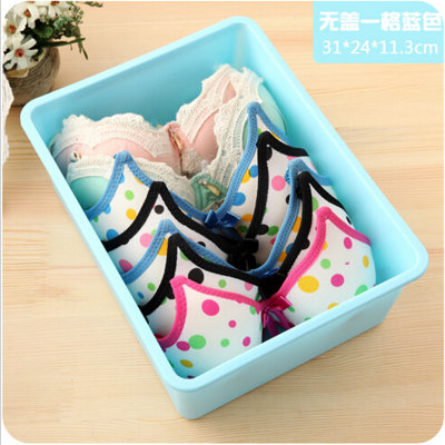 有乐7958塑料文胸内衣分格收纳盒 内裤袜子(盖