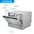 美的（Midea) WQP6-3602A-CN 洗碗机 (家用全自动台嵌两用 自动杀菌 烘干 电子除异味）第3张高清大图
