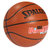 斯伯丁（SPALDING）74-418 NBA PU篮球室内外通用篮球 赠气筒球包第3张高清大图