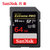 SanDisk闪迪sd卡128g相机内存卡64g 高速微单反佳能尼康卡西欧存储卡32g相机内存卡卡95MS(闪迪SD 64G 95M)第3张高清大图
