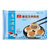 广州酒家利口福香菇生肉煎包750g 20个装 广式早餐包子 糯米团子 代餐麻薯 糯米糍粑第2张高清大图
