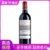 国美酒业 传奇拉菲罗斯柴尔德波尔多红葡萄酒750ml(六支装)第2张高清大图