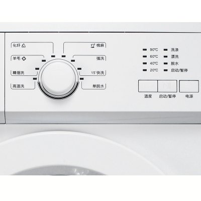格兰仕(Galanz) XQG60-A708 6公斤 滚筒洗衣机(白色) 全网销售冠军滚筒机型