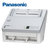 松下（Panasonic） KV-SL1035C 高速扫描仪商务办公 高清光学扫描仪第2张高清大图