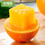 湖南麻阳冰糖橙9斤新鲜橙子应当季孕妇水果手剥果冻甜橙整箱包邮(60-65 3斤)第3张高清大图